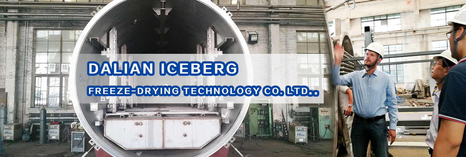 Dalian Iceberg Freeze-drying Technology Co. Ltd..